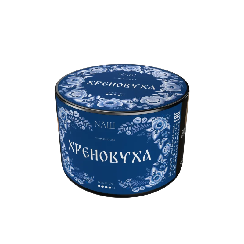 NAШ Black 40 гр. Хреновуха