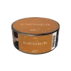 NAШ Сigar 120 гр. Карамель
