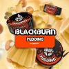 Burn Black 100 гр. Pudding