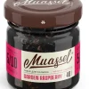 Muassel Medium 4/10 40 гр. Малина садовая