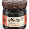 Muassel Medium 4/10 40 гр. Цитрусовый манго