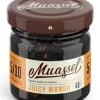 Muassel Medium 4/10 40 гр. Сочный манго