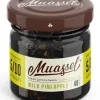 Muassel Medium 4/10 40 гр. Дикий ананас