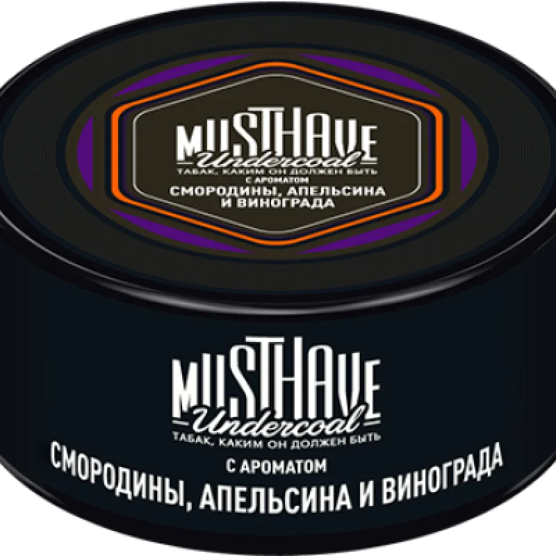 MustHave 125 гр. Смородина, апельсин, виноград