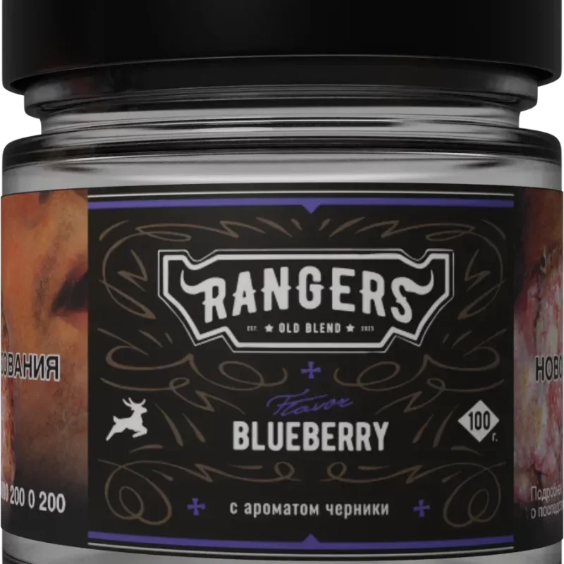 RANGERS 25 гр. Pinepas