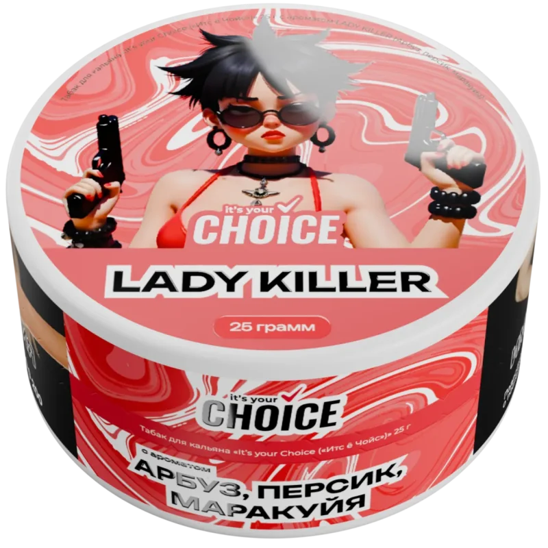 It's Your Choice 25 гр. Papa Peach