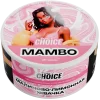 It's Your Choice 25 гр. Mambo