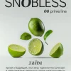 Snobless 25 гр. Lime