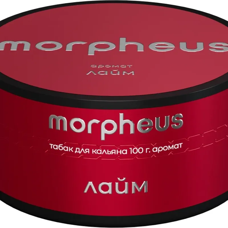 Morpheus 25 гр. Лайм