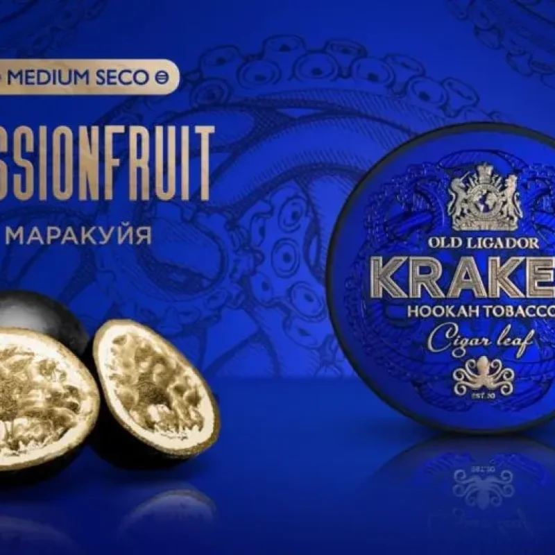 Kraken Medium 100 гр. Passion Fruit