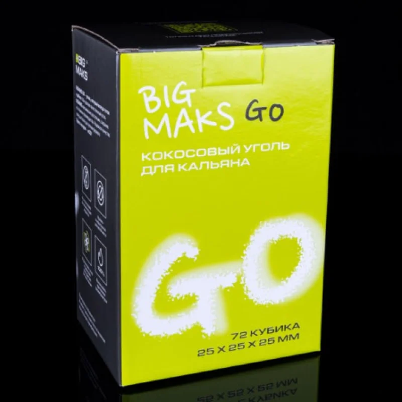 Уголь кокосовый BIGMAKS Go 25мм 72куб